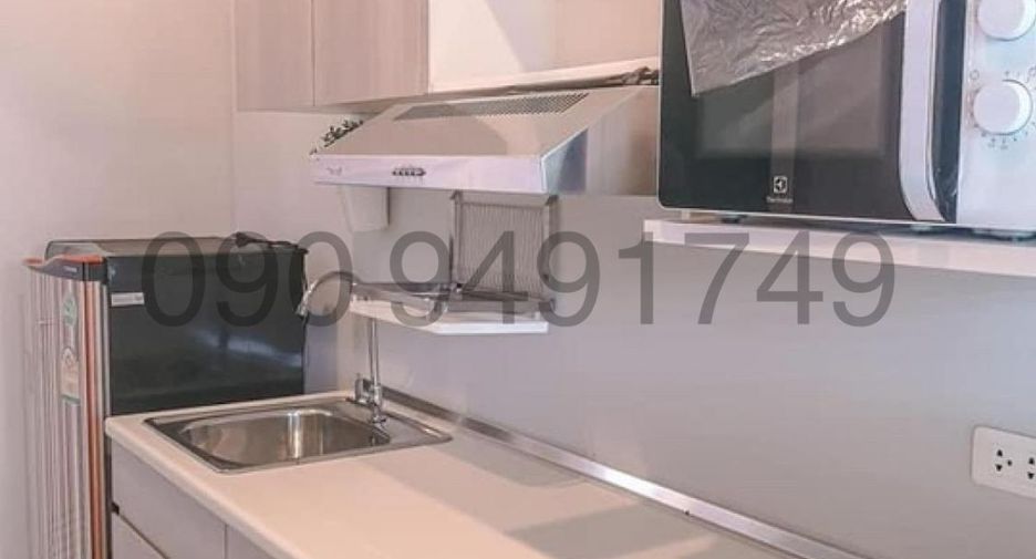 Condo en venta de 2 habitaciones en Phutthamonthon, Nakhon Pathom