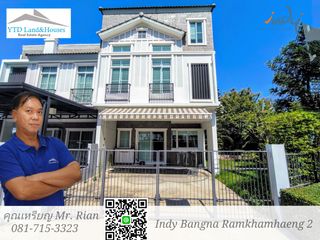 For rent 3 Beds townhouse in Prawet, Bangkok