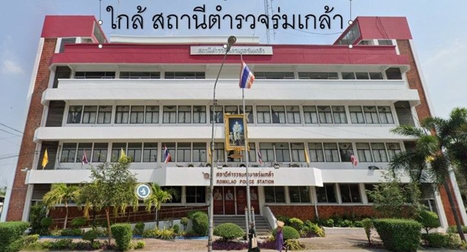 Haus zum Kauf mit Studio in Lat Krabang, Bangkok