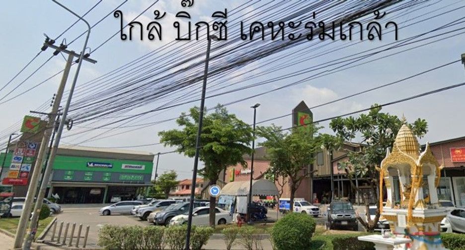Haus zum Kauf mit Studio in Lat Krabang, Bangkok