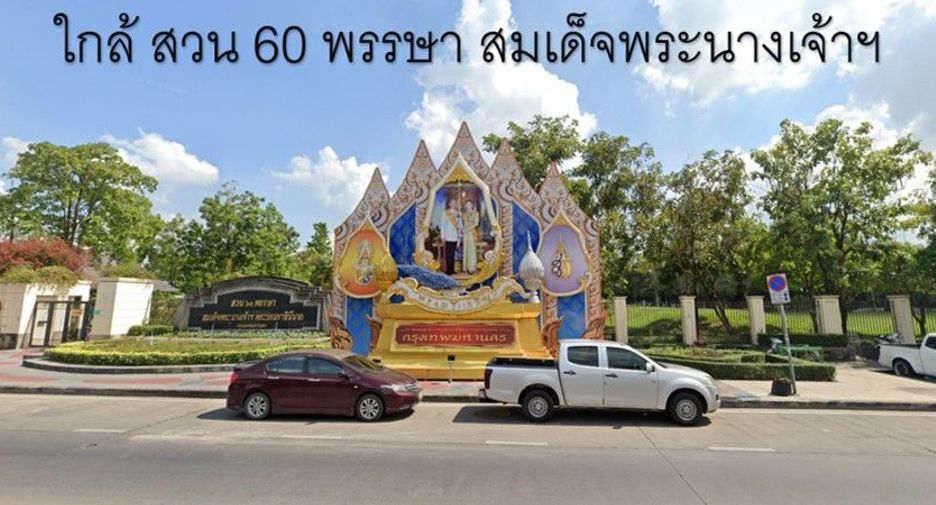 Haus zum Kauf mit Studio in Lat Krabang, Bangkok