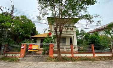 Haus zum Kauf mit Studio in Prawet, Bangkok