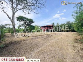 For sale land in Amphawa, Samut Songkhram
