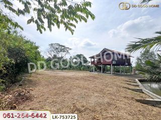 For sale land in Amphawa, Samut Songkhram