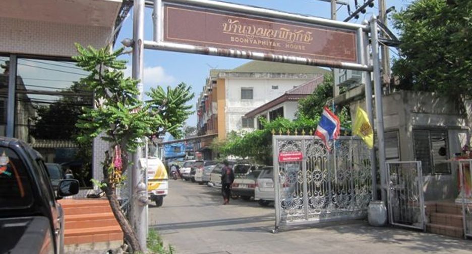For sale スタジオ condo in Suan Luang, Bangkok