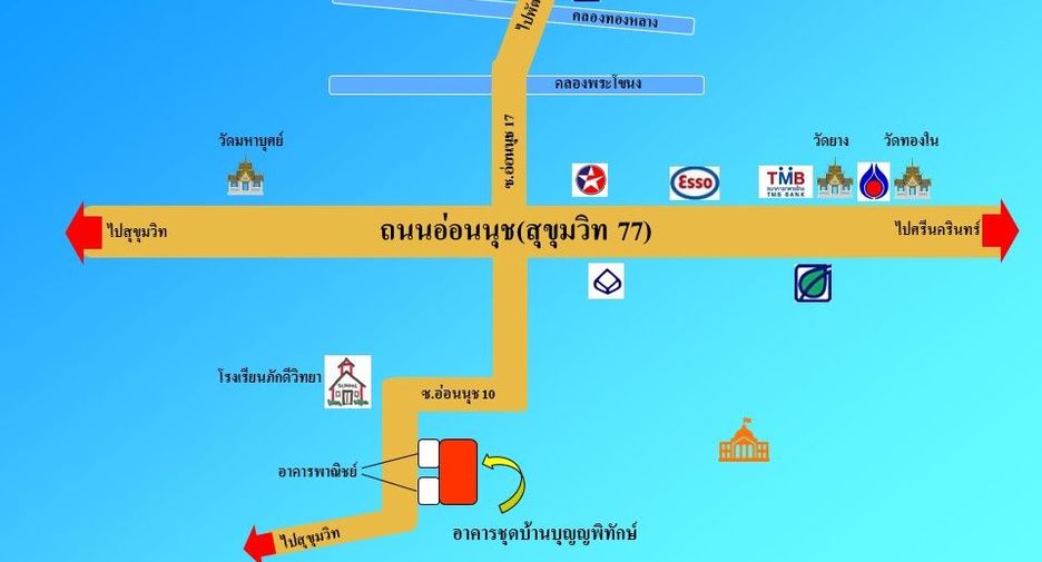 For sale スタジオ condo in Suan Luang, Bangkok