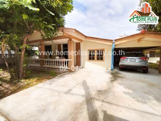 À vendre 3 chambres maison à Pak Kret, Nonthaburi