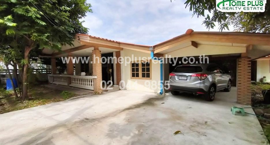Продажа 3 спальни дом в Pak Kret, Нонтабури