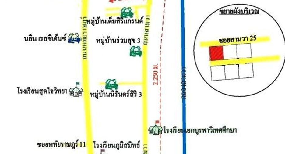 Haus zum Kauf mit Studio in Khlong Sam Wa, Bangkok