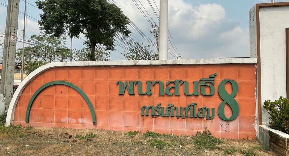 À vendre studio maison à Khlong Sam Wa, Bangkok