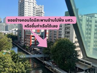 For sale 1 Beds condo in Watthana, Bangkok