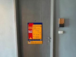 Продажа студия кондо в Банг Капи, Бангкок
