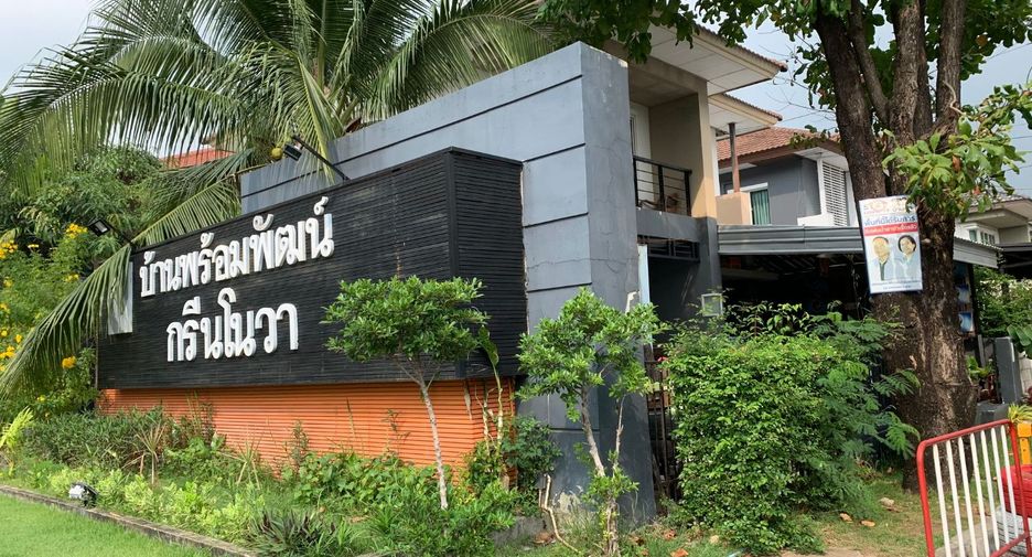 For sale studio house in Khlong Sam Wa, Bangkok