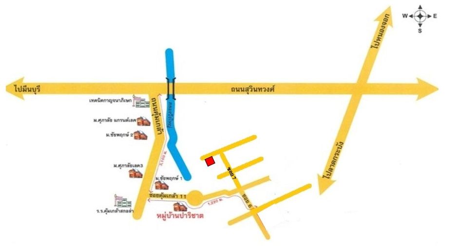 For sale studio house in Lat Krabang, Bangkok