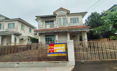 ขาย สตูดิโอ บ้านเดี่ยว ใน มีนบุรี, กรุงเทพฯ