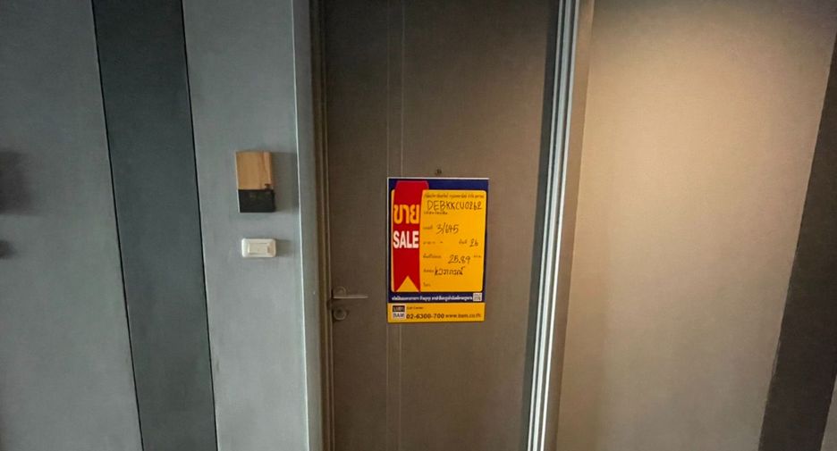 For sale studio condo in Bang Kapi, Bangkok