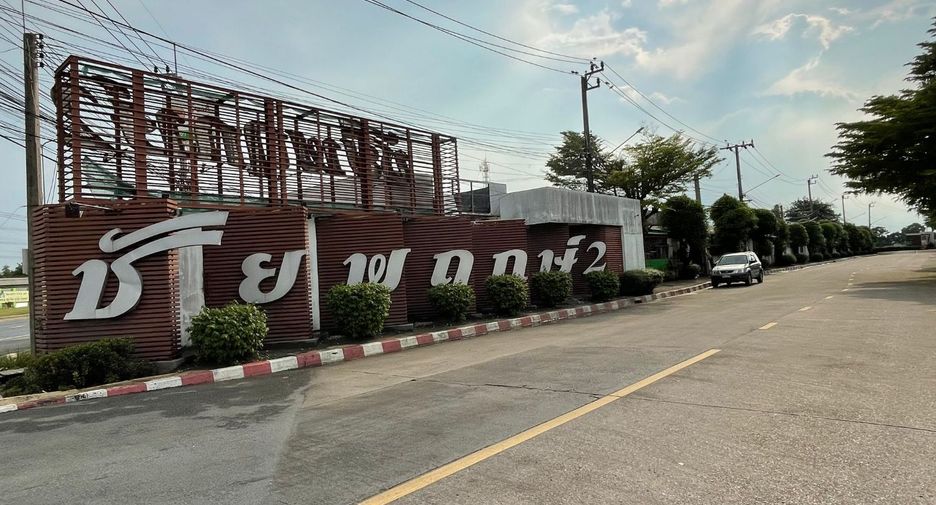 For sale studio house in Min Buri, Bangkok