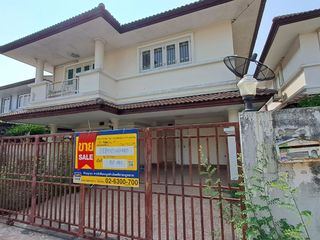 Haus zum Kauf mit Studio in Nong Chok, Bangkok