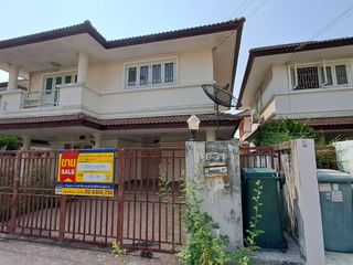 Haus zum Kauf mit Studio in Nong Chok, Bangkok