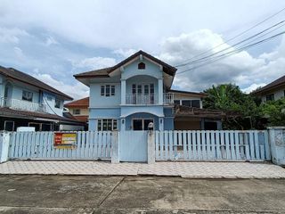 出售 公寓 独立屋 在 Nong Chok, 曼谷