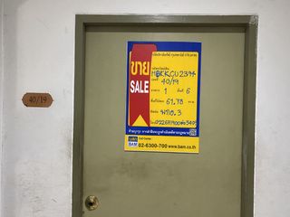 For sale スタジオ condo in Bang Na, Bangkok