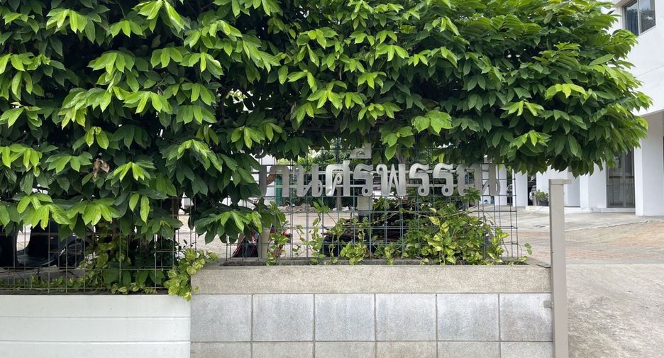 For sale studio condo in Bang Na, Bangkok