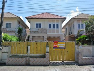 Haus zum Kauf mit Studio in Min Buri, Bangkok