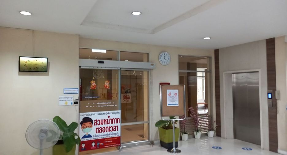 For sale studio condo in Bang Khen, Bangkok