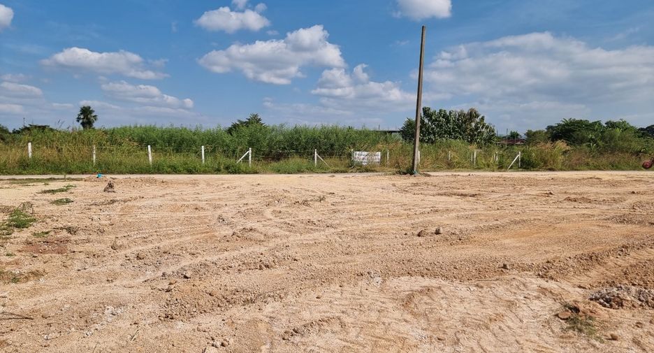 Продажа Участок в Mueang Lampang, Lampang