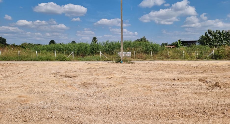 Продажа Участок в Mueang Lampang, Lampang