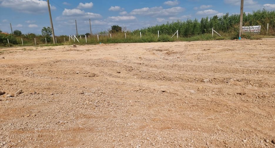 Продажа Участок в Mueang Lampang, Lampang