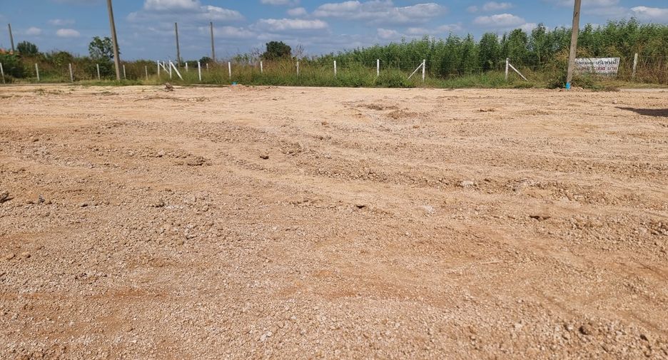 Продажа Участок в Mueang Lampang, Lampang