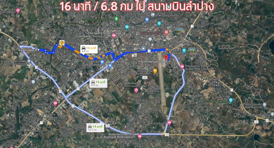 Продажа Участок в Mueang Lampang, Lampang