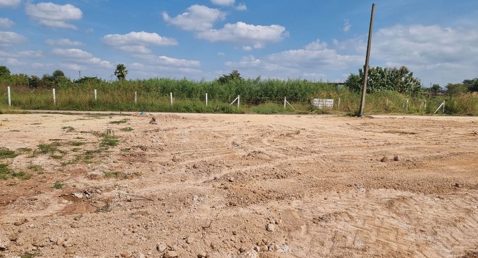 Продажа Участок в Mueang Lampang, Lampang