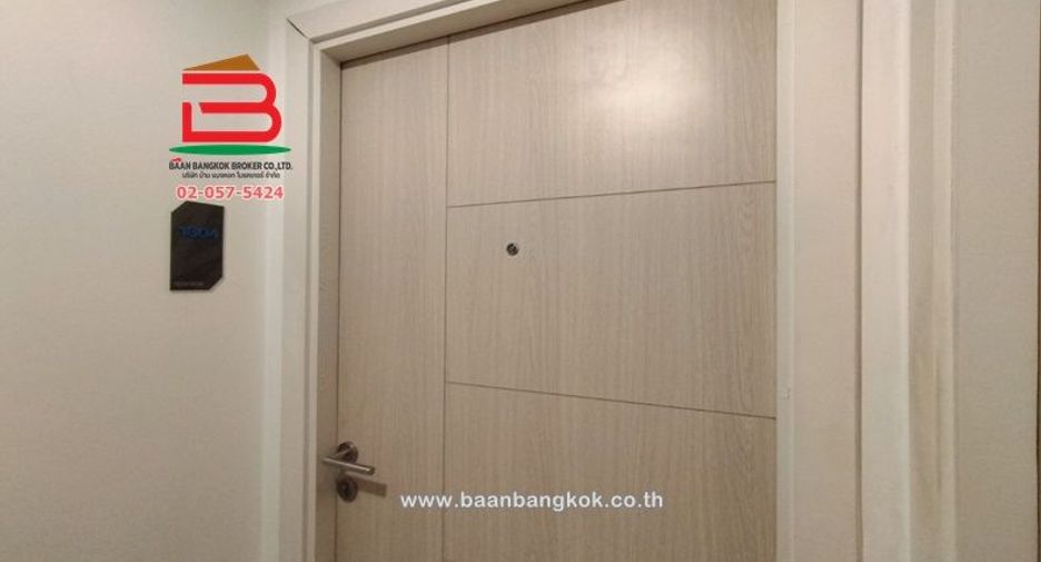 For sale 1 Beds condo in Pak Kret, Nonthaburi