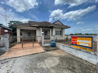 出售 公寓 独立屋 在 Nong Chok, 曼谷