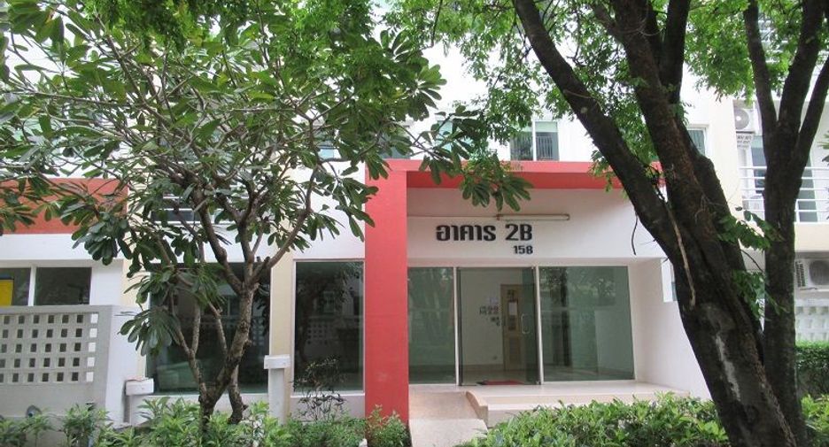 出售 公寓 公寓 在 Phasi Charoen, 曼谷