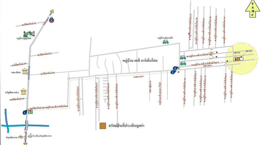 For sale studio house in Khlong Sam Wa, Bangkok