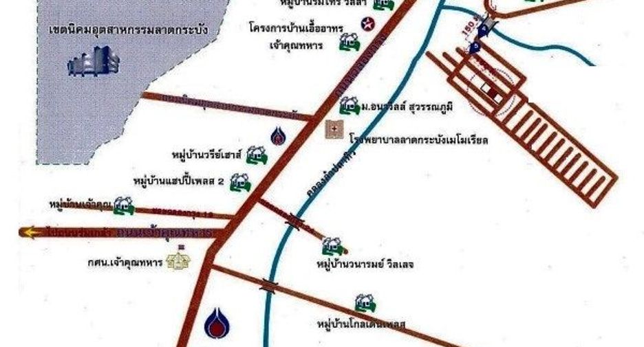 For sale studio house in Lat Krabang, Bangkok