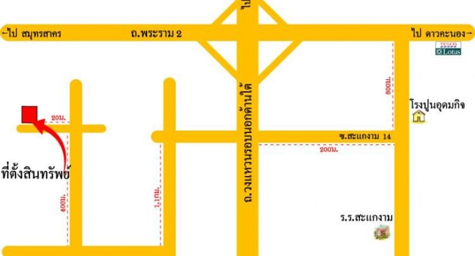 Haus zum Kauf mit Studio in Bang Khun Thian, Bangkok