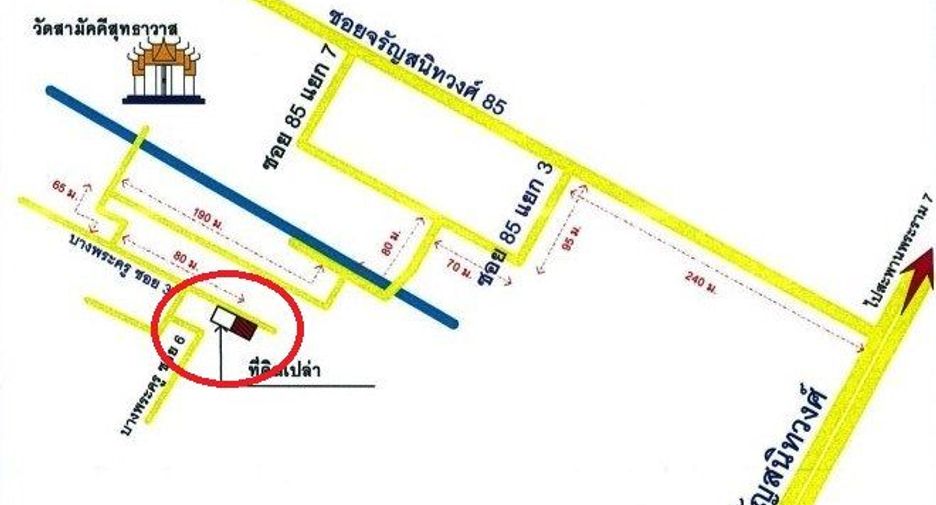 For sale studio house in Bang Phlat, Bangkok