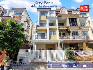 For rent 3 Beds townhouse in Suan Luang, Bangkok