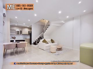 For rent 3 Beds townhouse in Suan Luang, Bangkok
