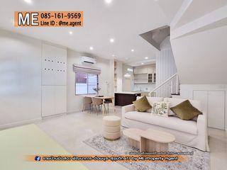For rent 3 Beds townhouse in Suan Luang, Bangkok