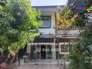 For sale 4 Beds house in Lam Luk Ka, Pathum Thani