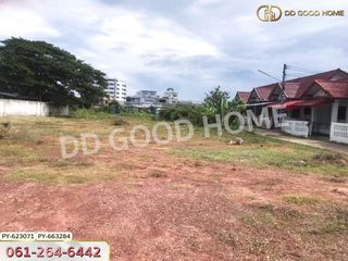 For sale land in Mueang Nong Khai, Nong Khai