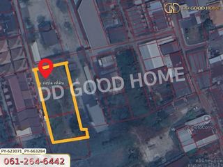 For sale land in Mueang Nong Khai, Nong Khai
