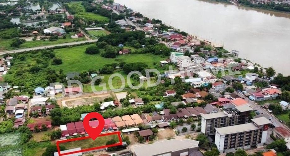 For sale land in Mueang Nong Khai, Nong Khai