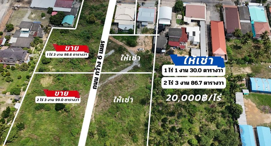 For rent and for sale land in Si Racha, Chonburi