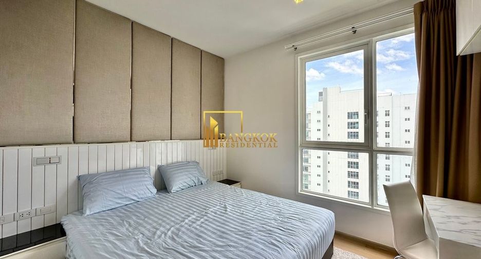Condo en alquiler de 1 habitaciones en Watthana, Bangkok